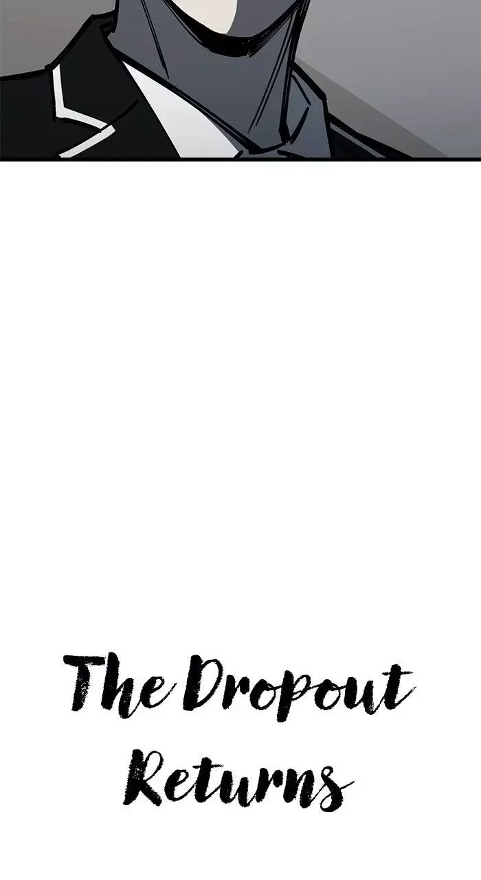 The Dropout Returns Chapter 28 page 17