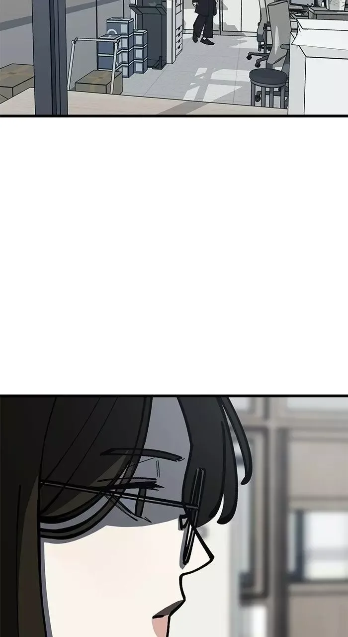 The Dropout Returns Chapter 28 page 32