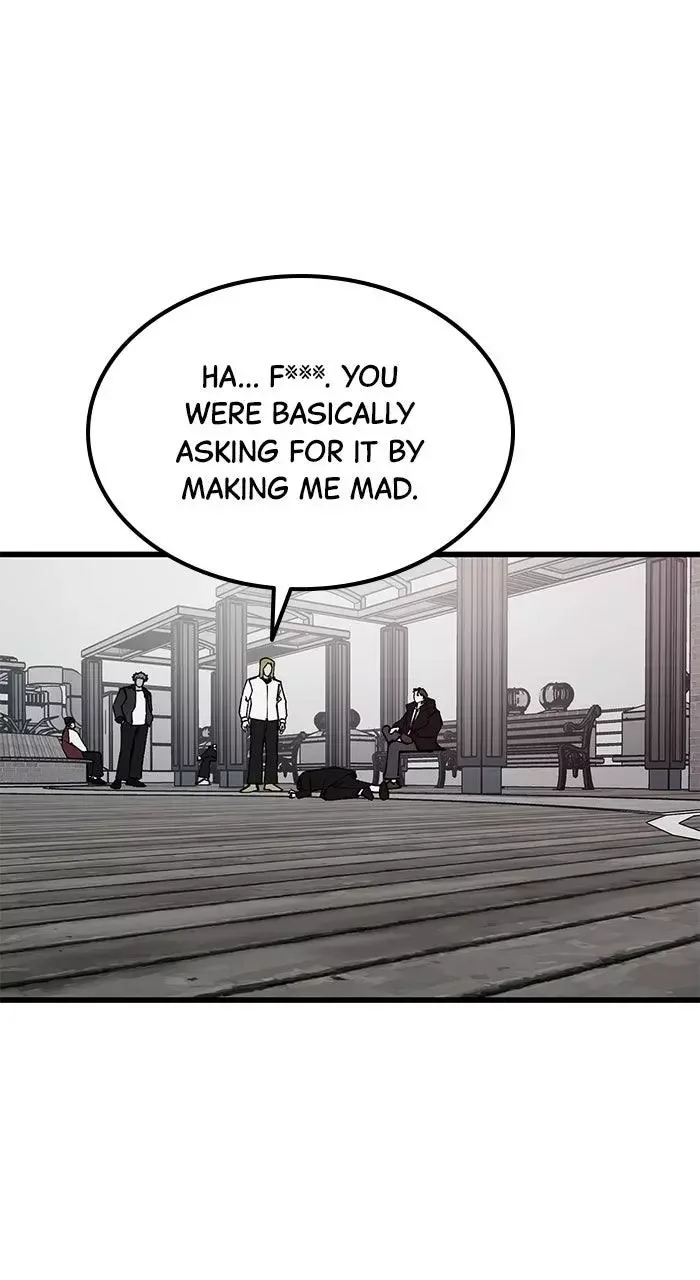 The Dropout Returns Chapter 28 page 79