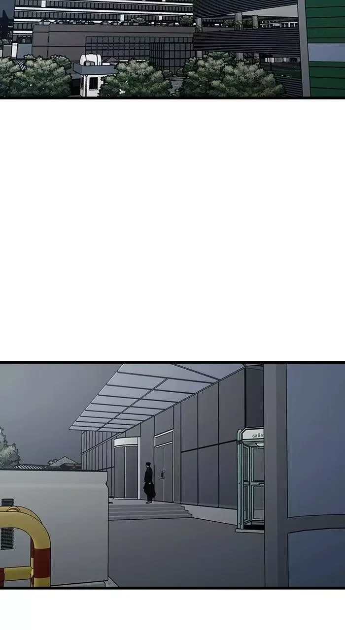 The Dropout Returns Chapter 29 page 44