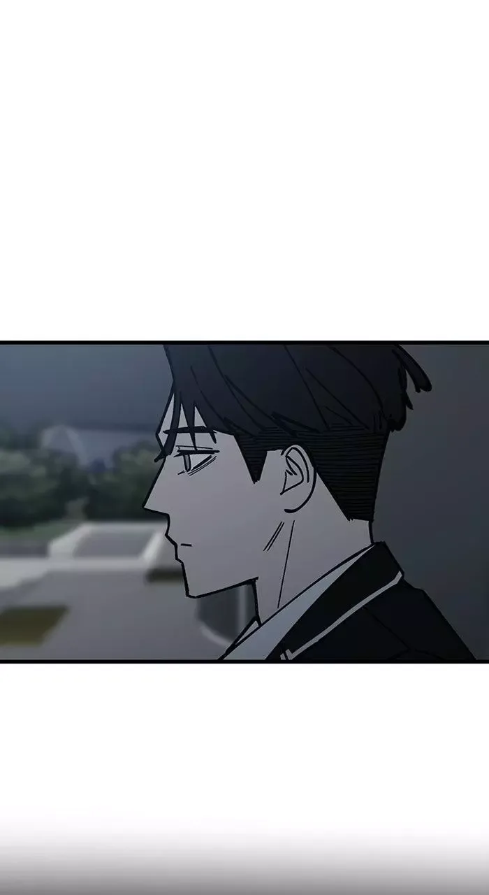 The Dropout Returns Chapter 29 page 45