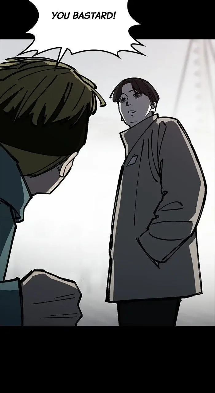 The Dropout Returns Chapter 30 page 22