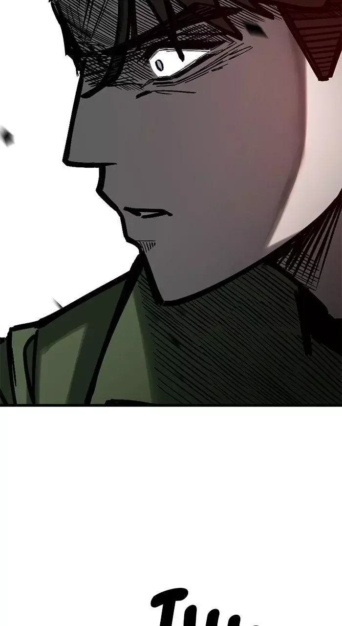 The Dropout Returns Chapter 31 page 6