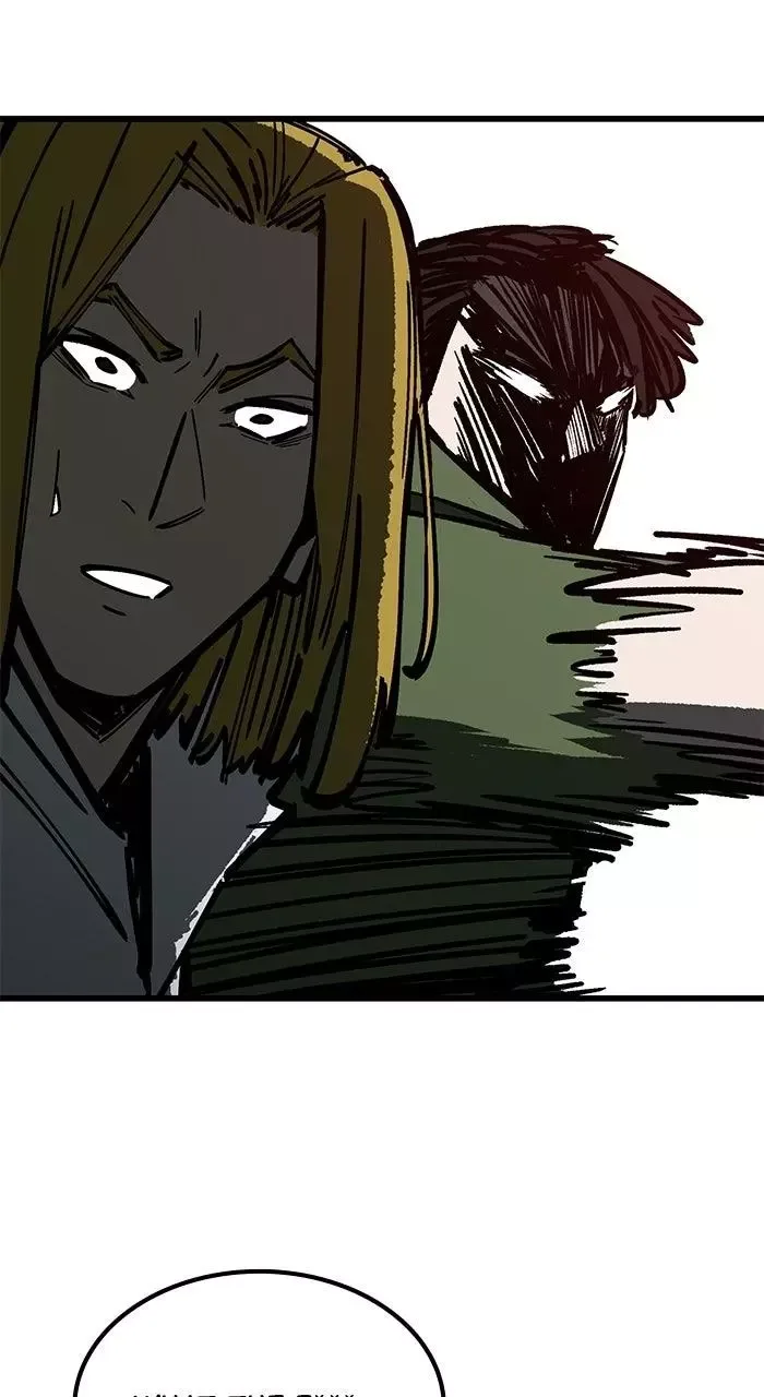 The Dropout Returns Chapter 31 page 40