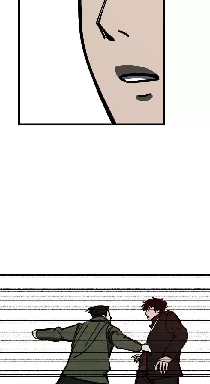 The Dropout Returns Chapter 32 page 17
