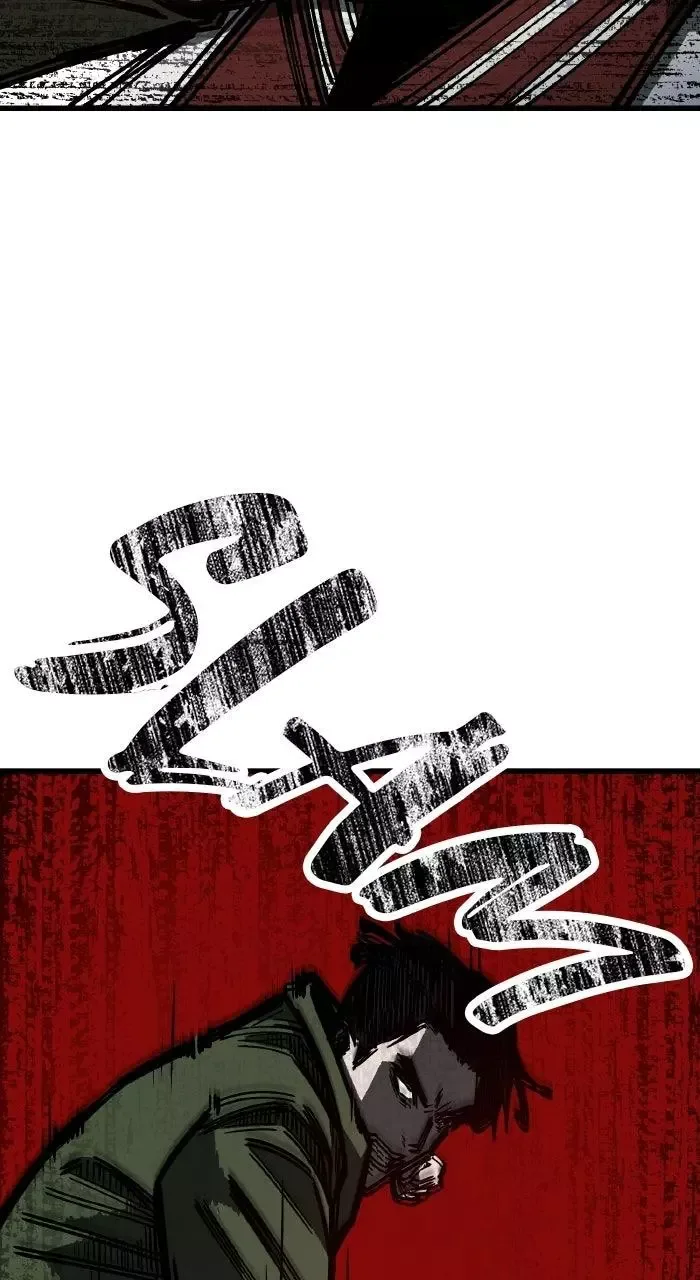 The Dropout Returns Chapter 32 page 33
