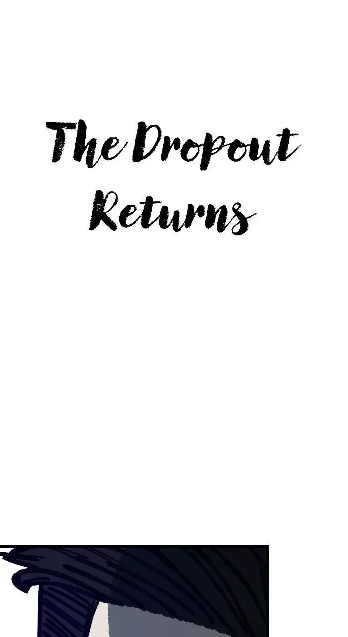 The Dropout Returns Chapter 33 page 1