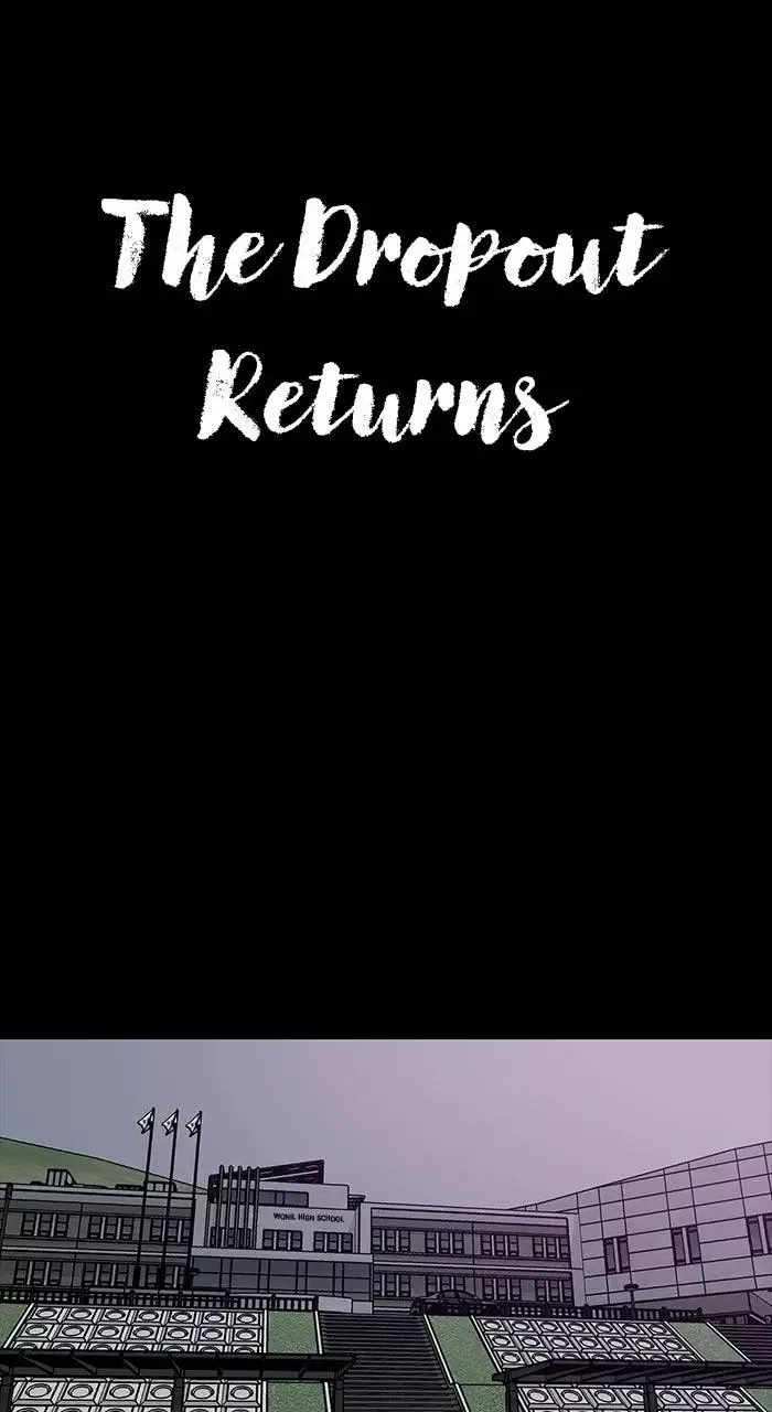 The Dropout Returns Chapter 34 page 1
