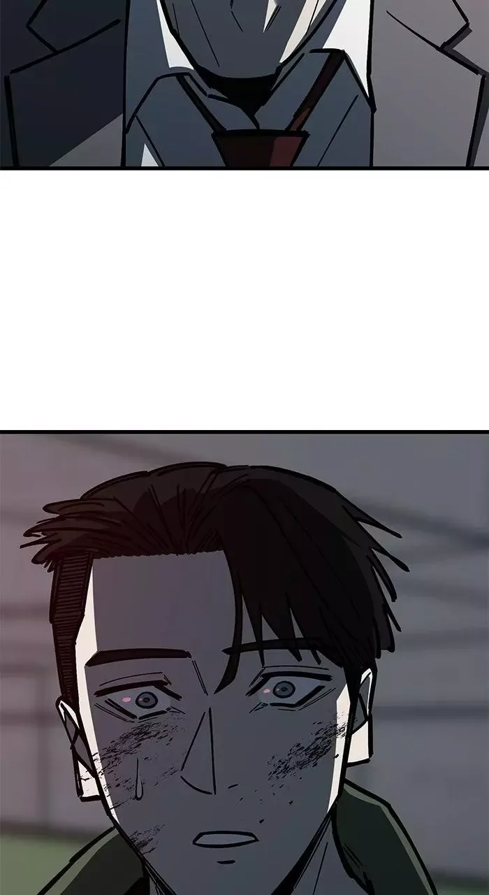 The Dropout Returns Chapter 35 page 43