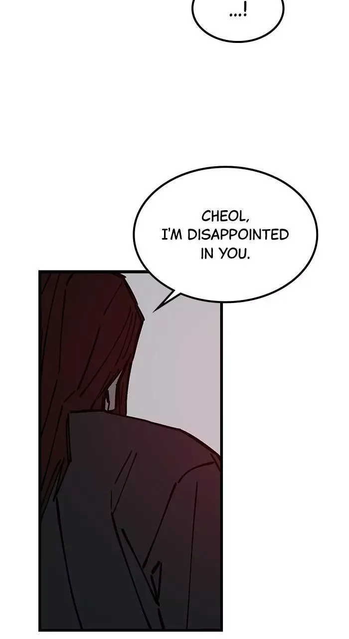 The Dropout Returns Chapter 36 page 62