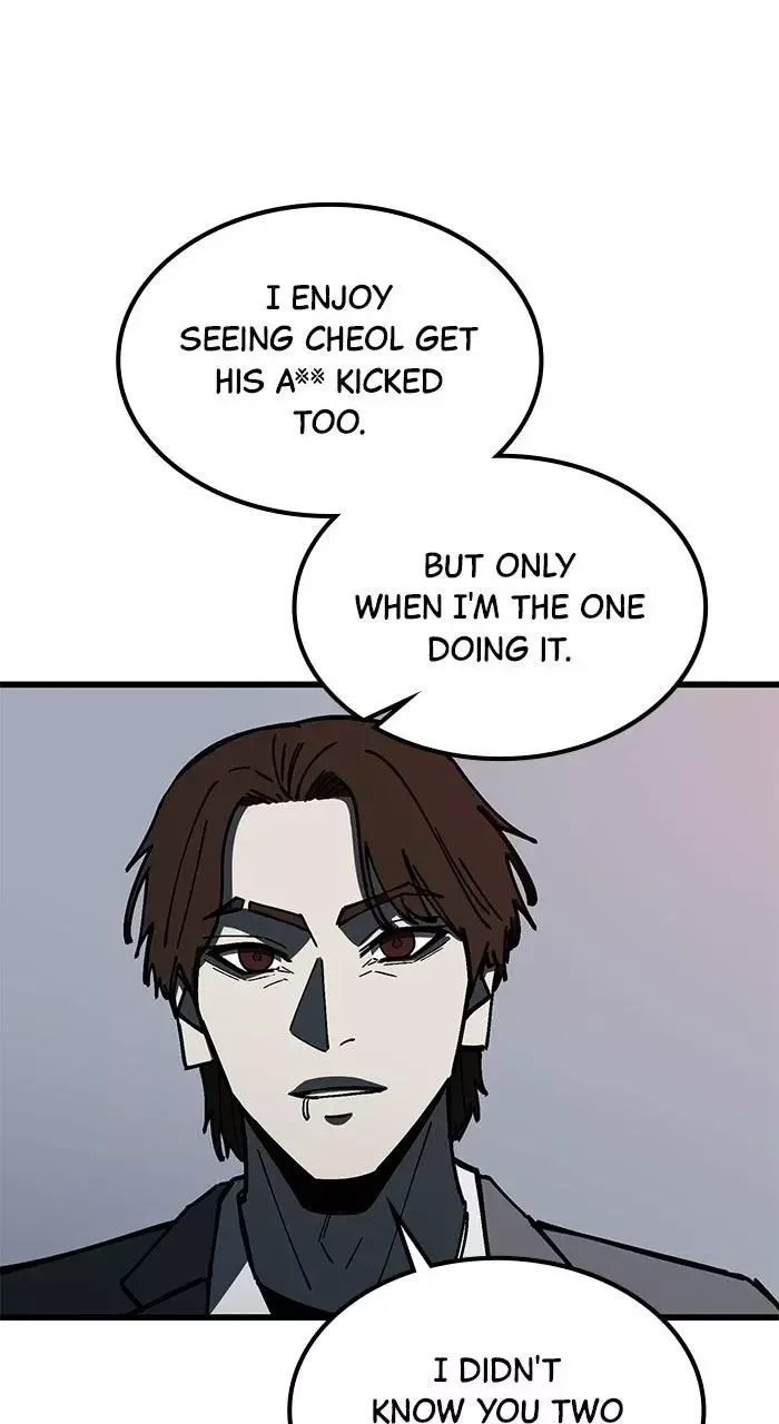 The Dropout Returns Chapter 37 page 14