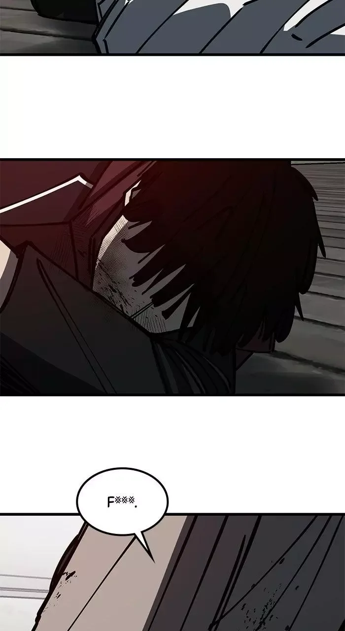 The Dropout Returns Chapter 37 page 17