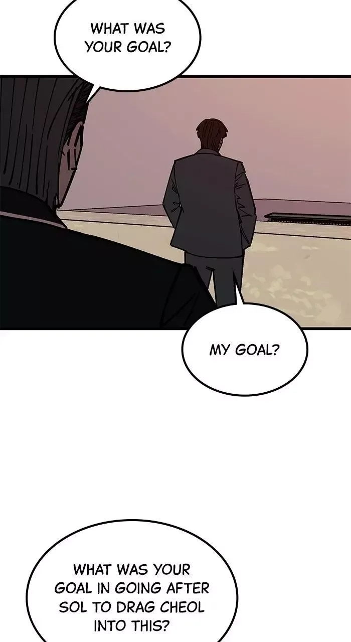 The Dropout Returns Chapter 37 page 67