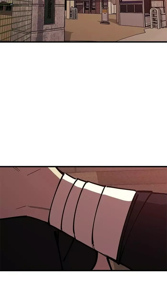 The Dropout Returns Chapter 38 page 2