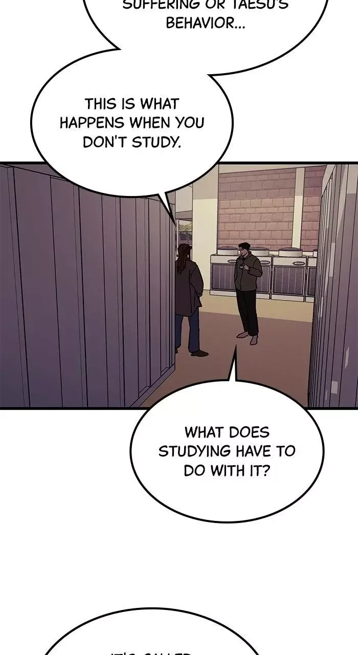 The Dropout Returns Chapter 38 page 28