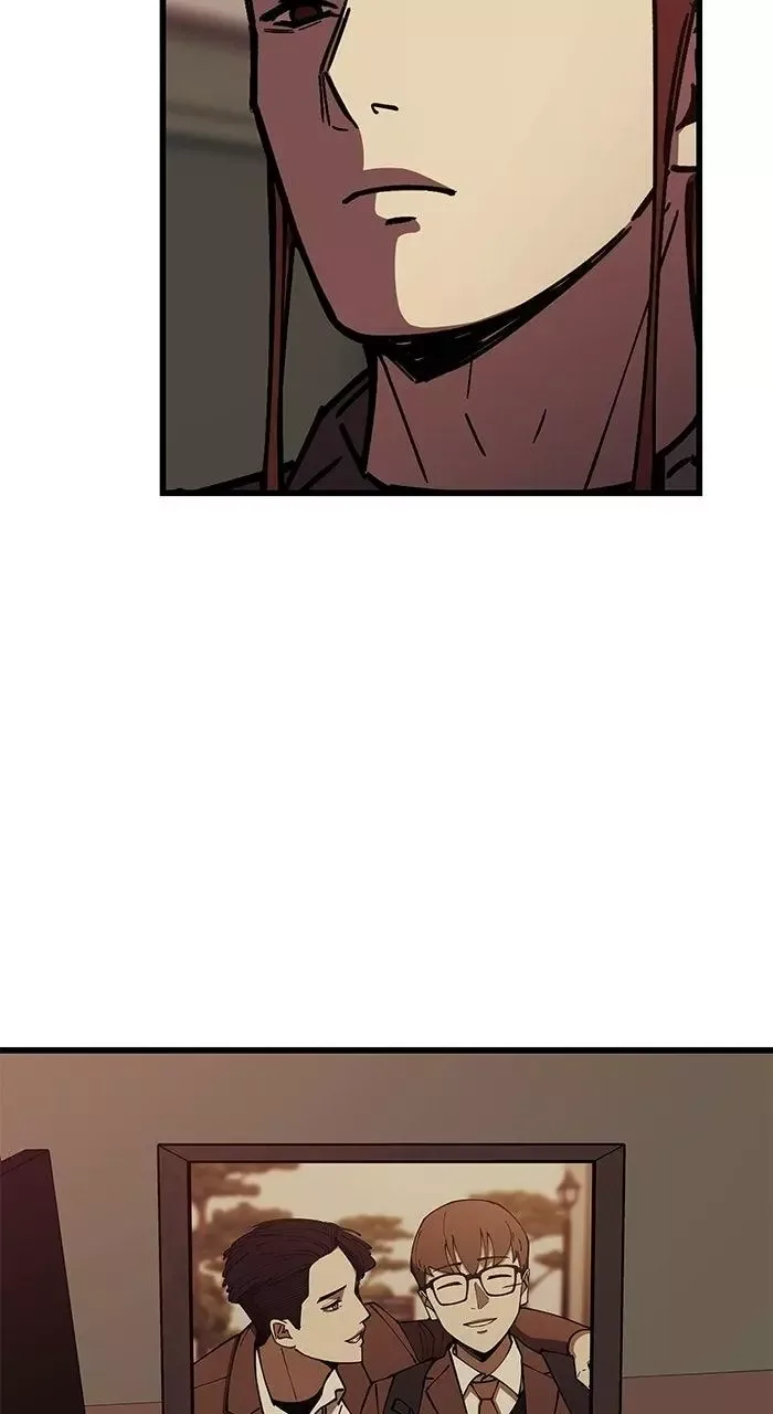 The Dropout Returns Chapter 38 page 6