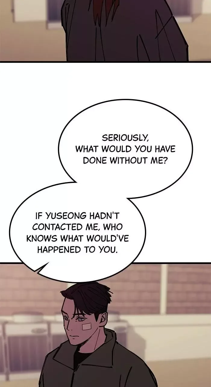 The Dropout Returns Chapter 38 page 45
