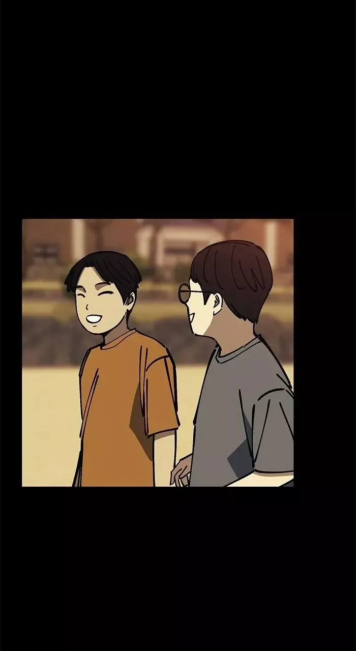 The Dropout Returns Chapter 39 page 40