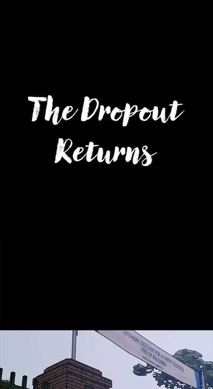 The Dropout Returns Chapter 40 page 1