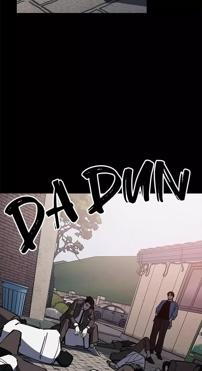 The Dropout Returns Chapter 41 page 4