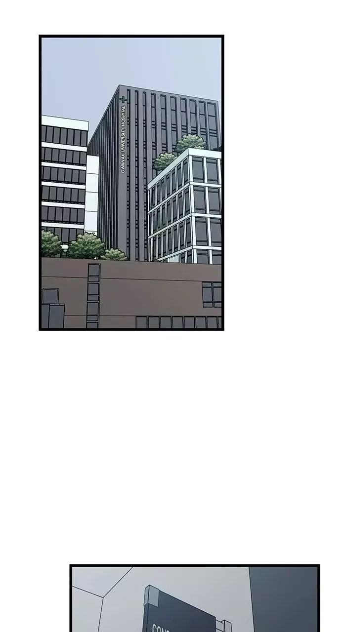 The Dropout Returns Chapter 41 page 52