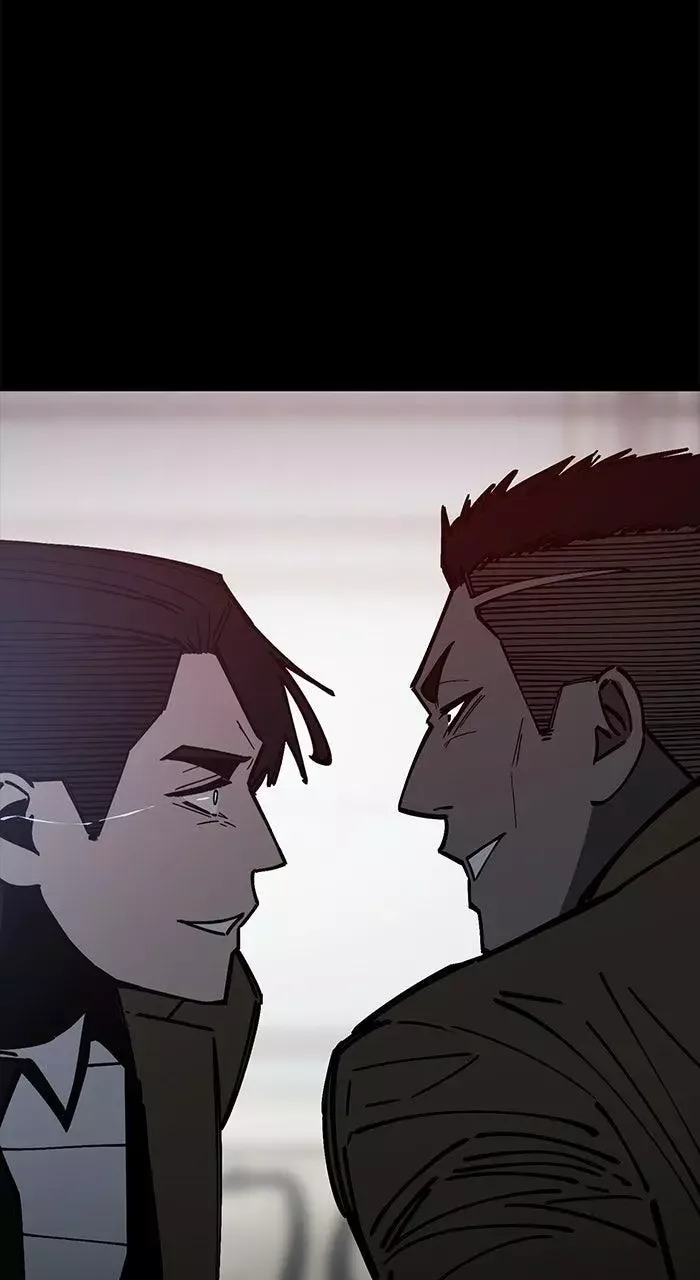 The Dropout Returns Chapter 41 page 50