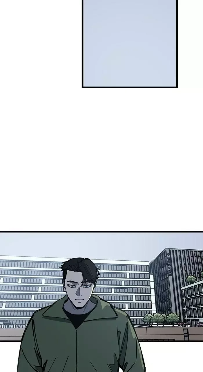 The Dropout Returns Chapter 41 page 63