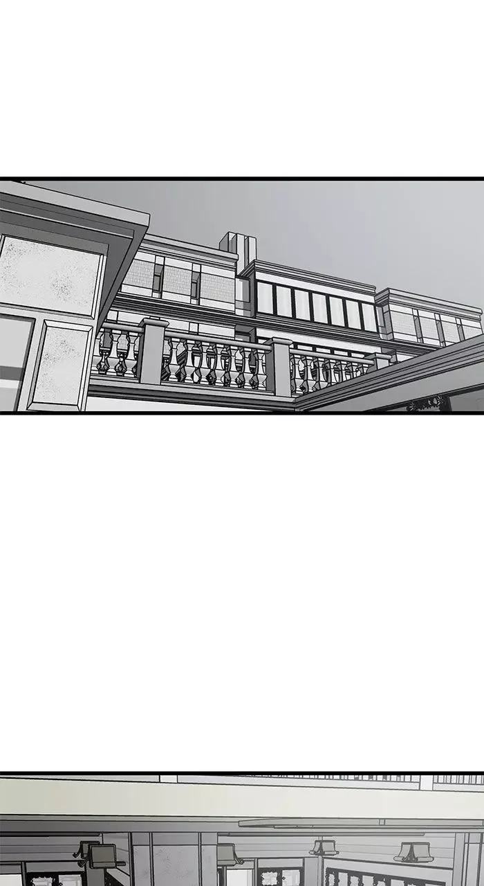 The Dropout Returns Chapter 42 page 1