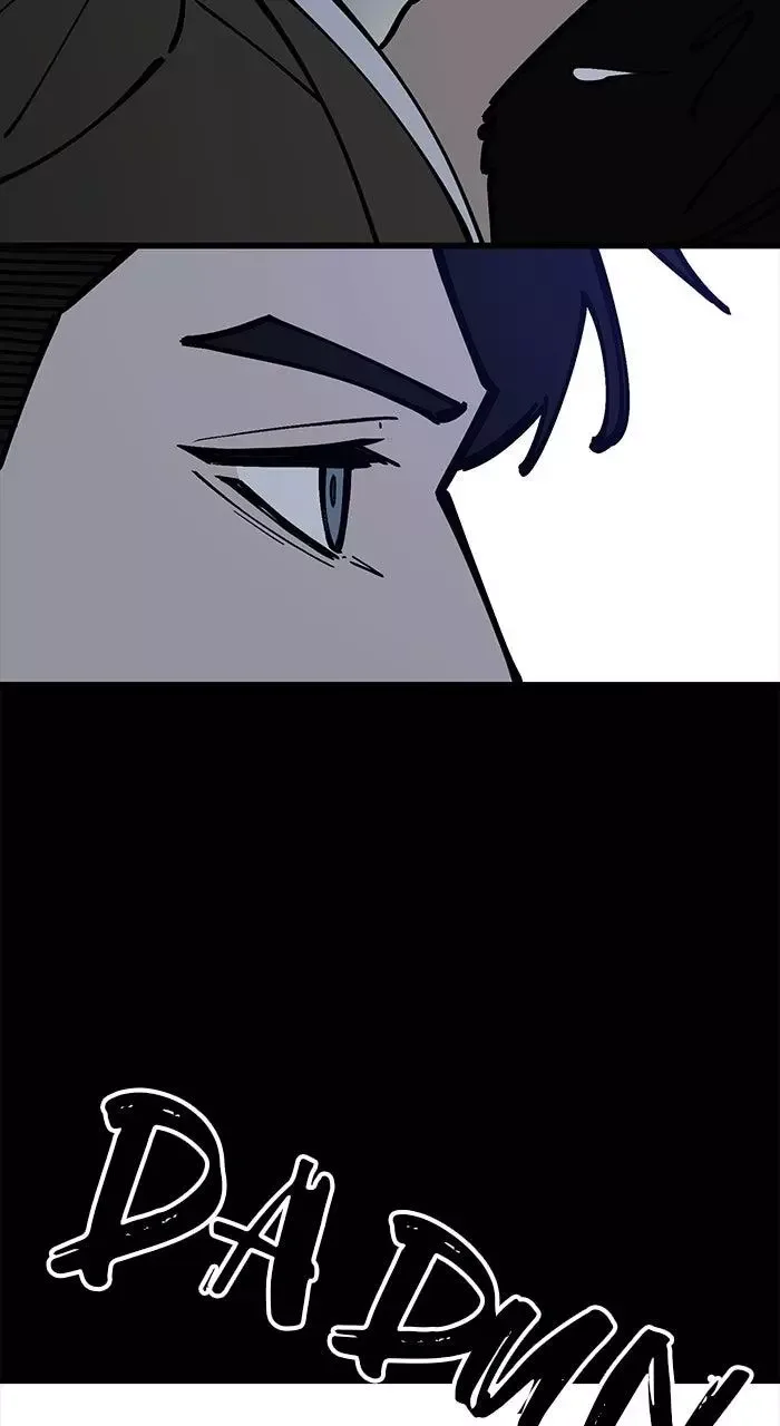 The Dropout Returns Chapter 42 page 15