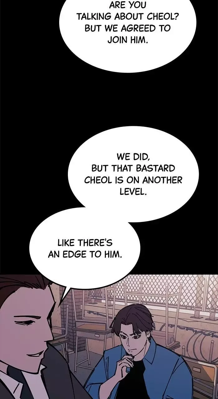 The Dropout Returns Chapter 42 page 26