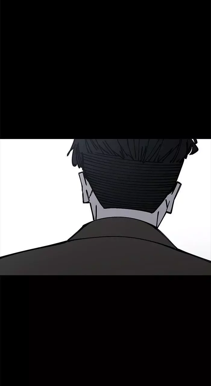 The Dropout Returns Chapter 42 page 12