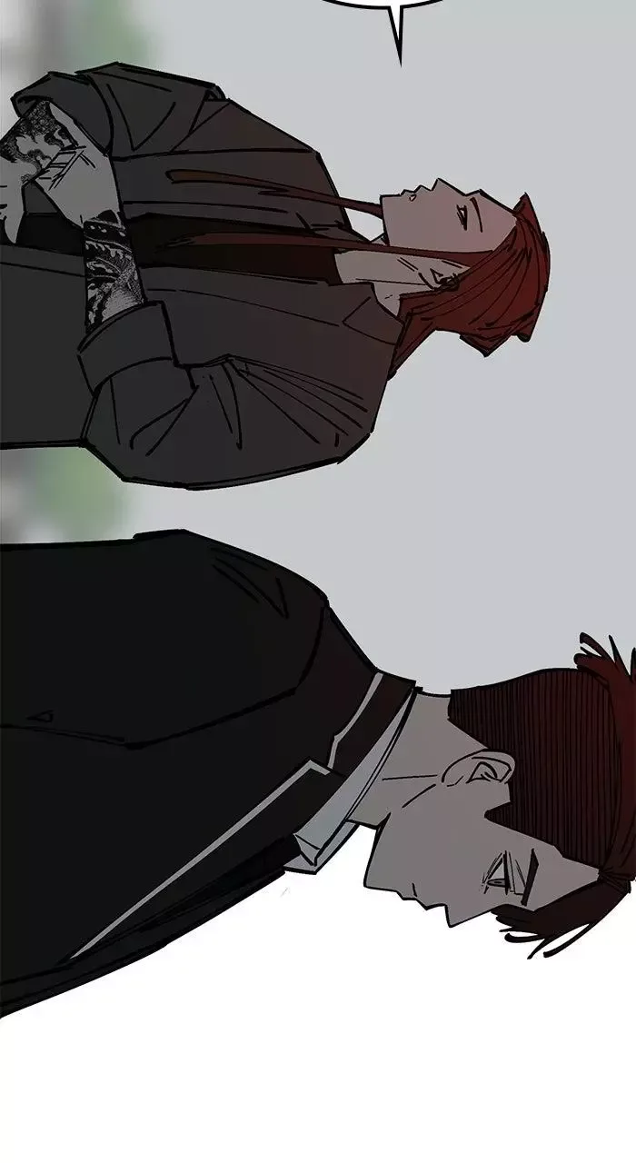 The Dropout Returns Chapter 42 page 77