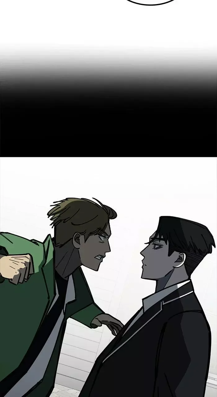 The Dropout Returns Chapter 43 page 6