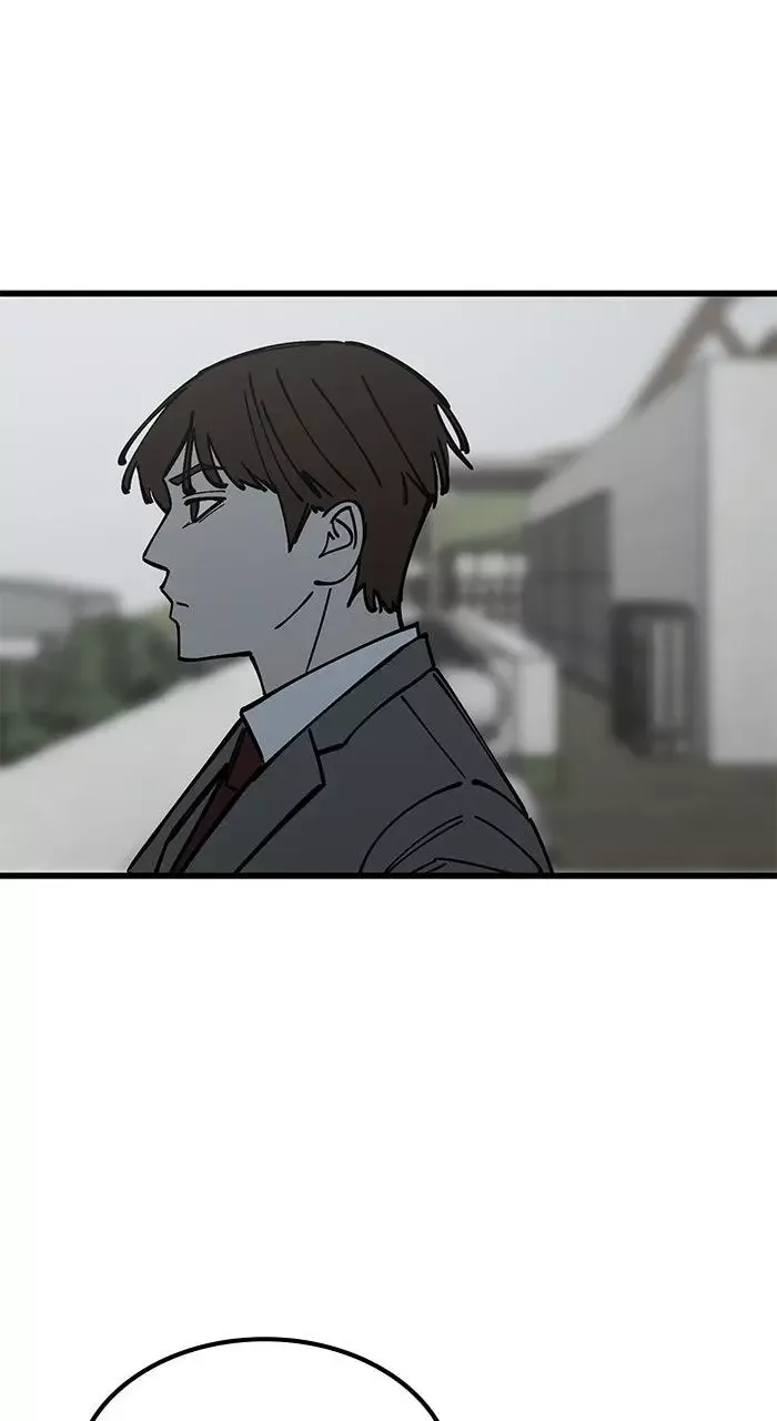 The Dropout Returns Chapter 43 page 29