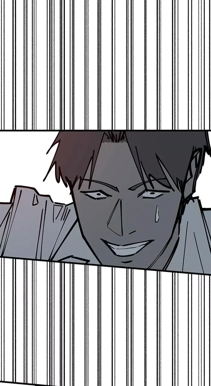 The Dropout Returns Chapter 43 page 12
