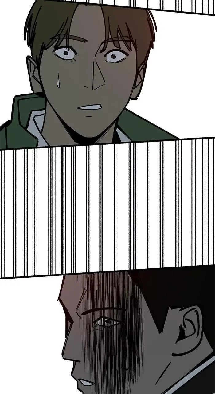 The Dropout Returns Chapter 43 page 13