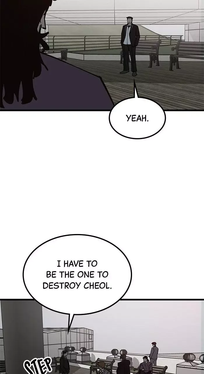 The Dropout Returns Chapter 43 page 45