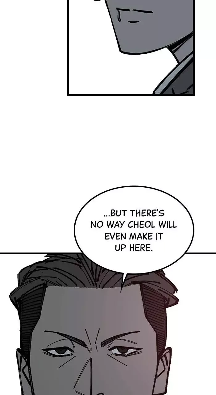 The Dropout Returns Chapter 43 page 47