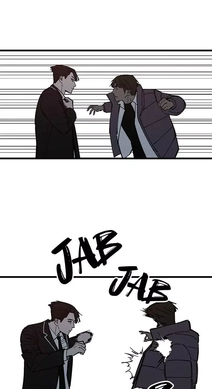 The Dropout Returns Chapter 44 page 20