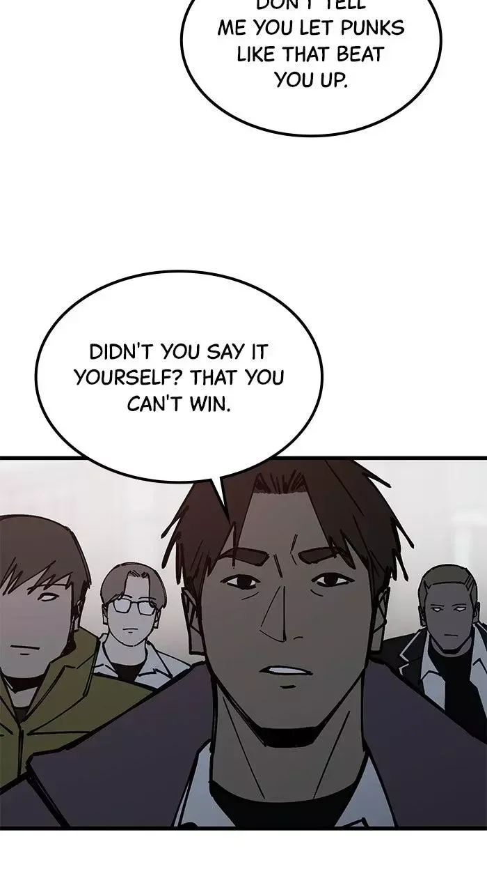 The Dropout Returns Chapter 44 page 11