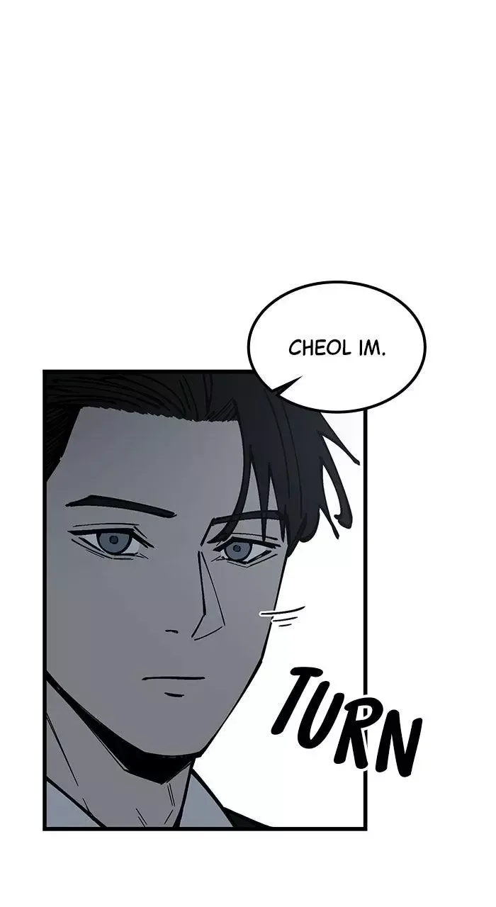 The Dropout Returns Chapter 44 page 7