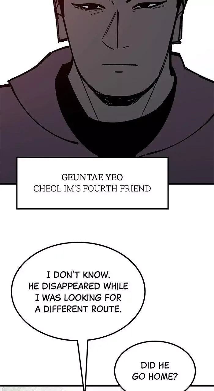 The Dropout Returns Chapter 44 page 34