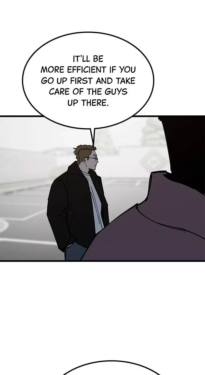 The Dropout Returns Chapter 44 page 44