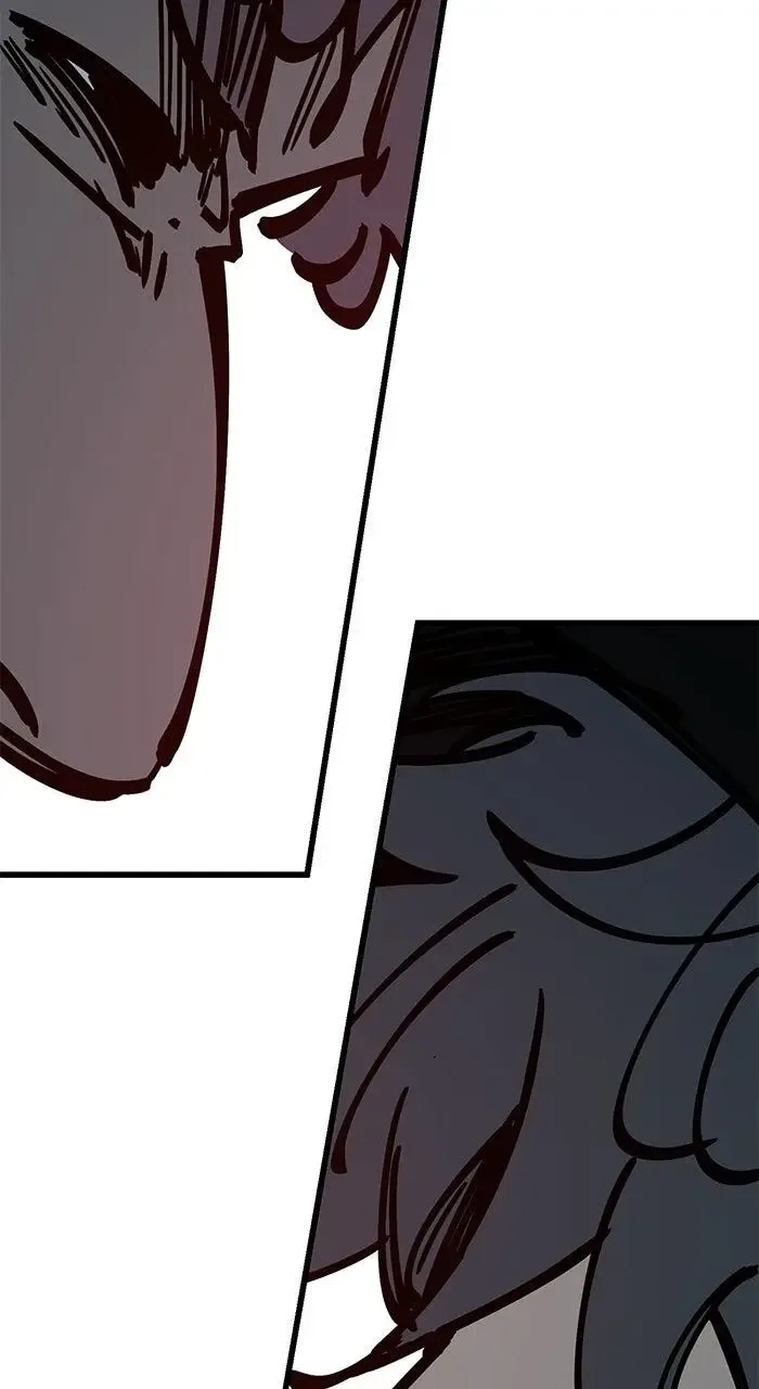 The Dropout Returns Chapter 45 page 16