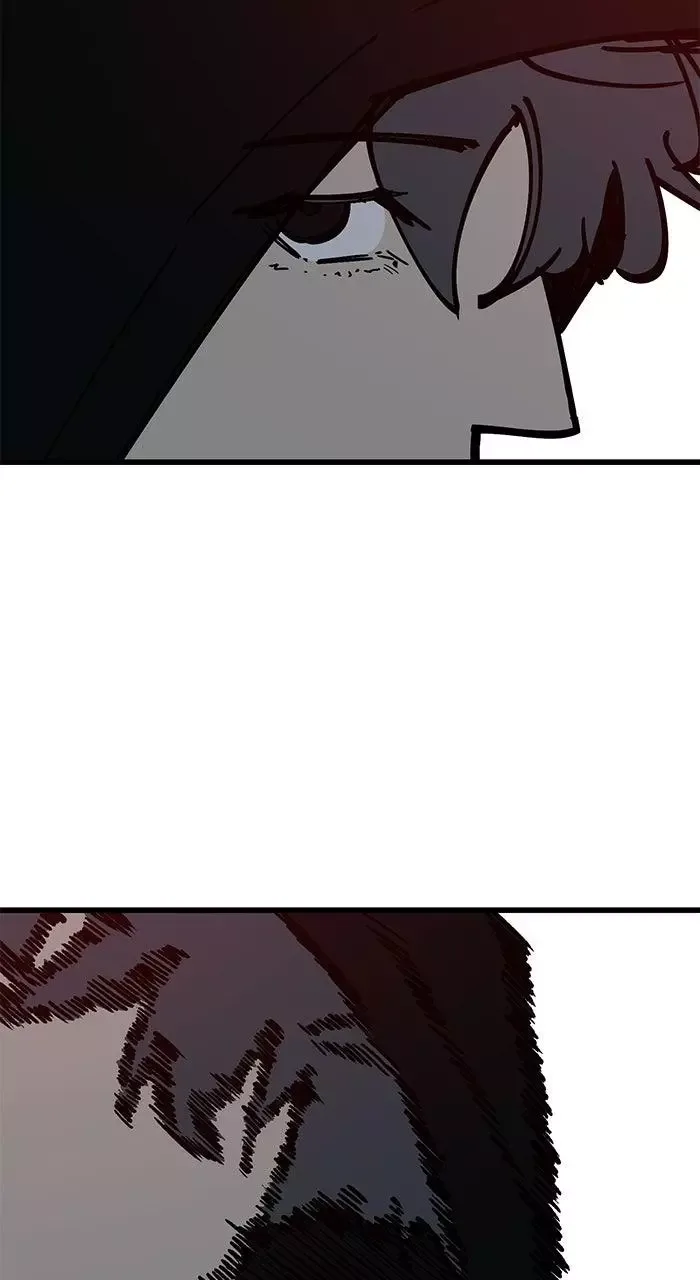 The Dropout Returns Chapter 46 page 2