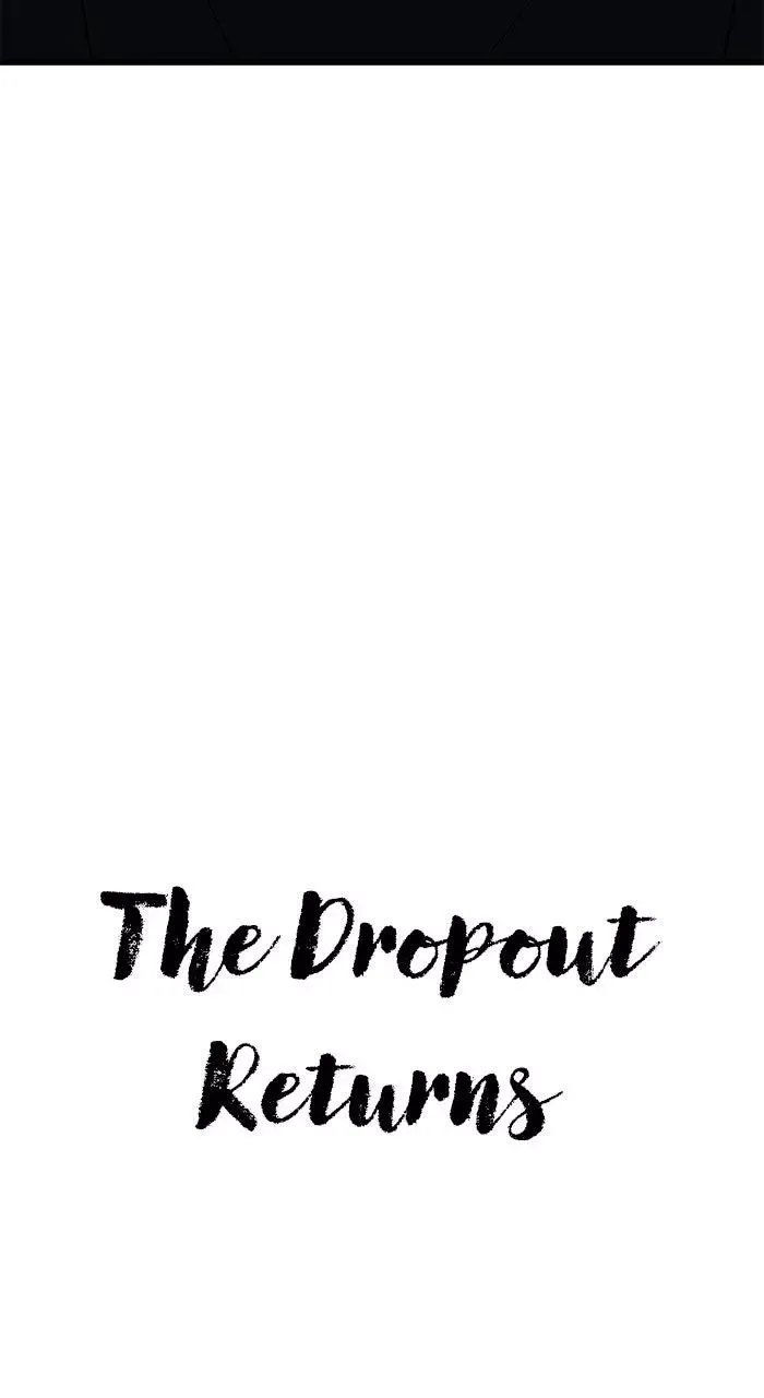 The Dropout Returns Chapter 46 page 21