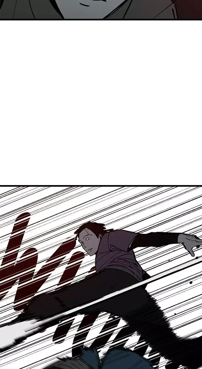 The Dropout Returns Chapter 46 page 26