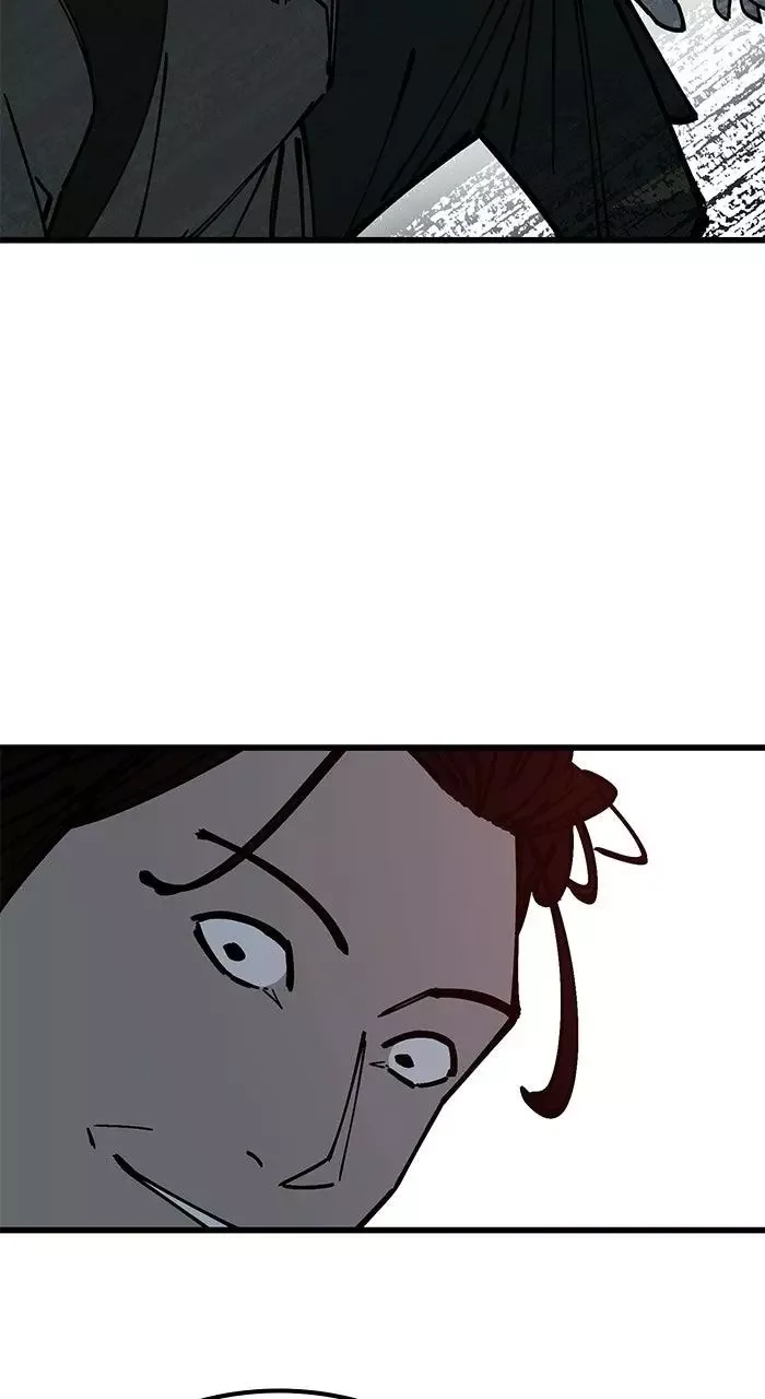 The Dropout Returns Chapter 46 page 31