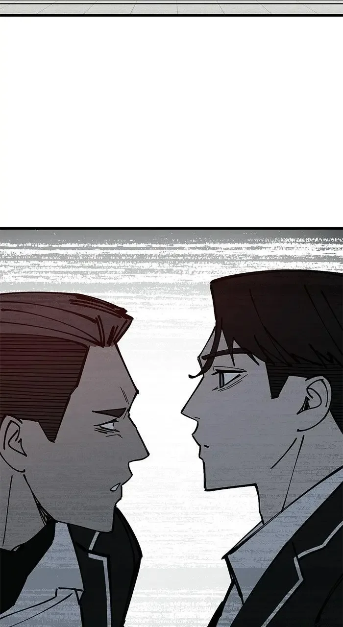 The Dropout Returns Chapter 47 page 65