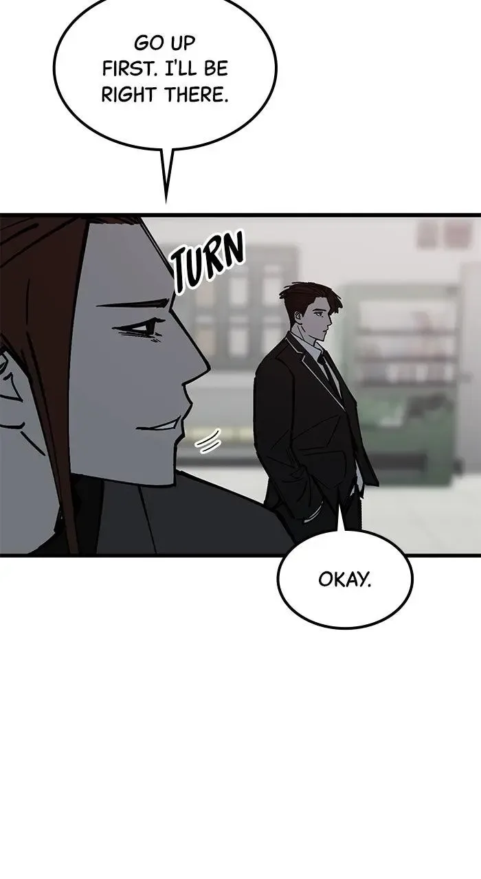 The Dropout Returns Chapter 47 page 77